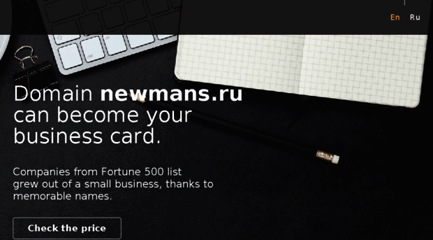 penza.newmans.ru