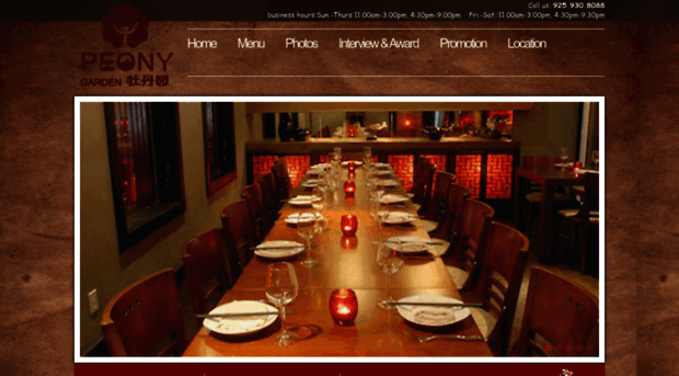 peonygardenrestaurant.com