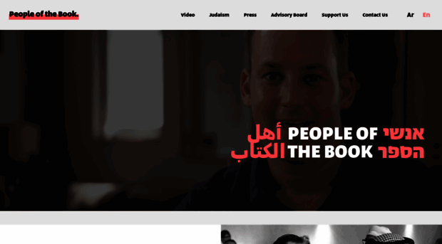 people-book.org
