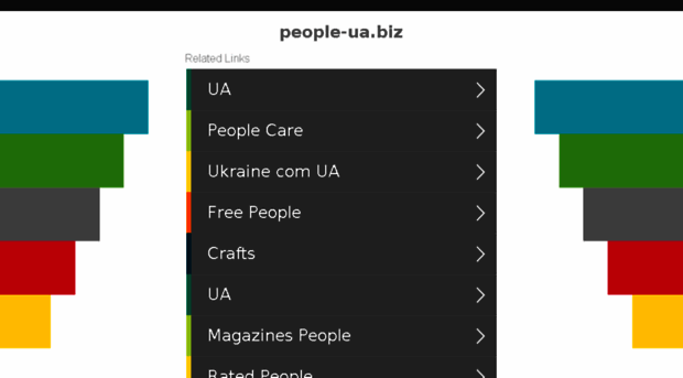 people-ua.biz