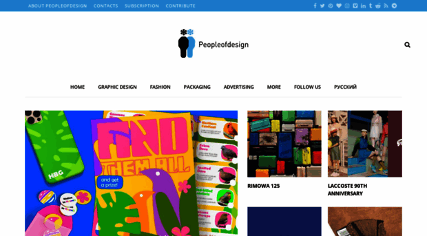 peopleofdesign.ru