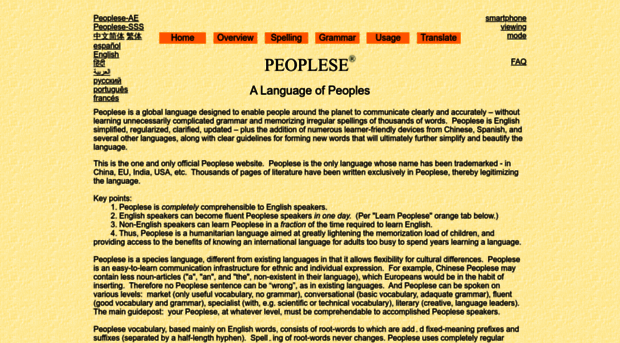 peoplese.net