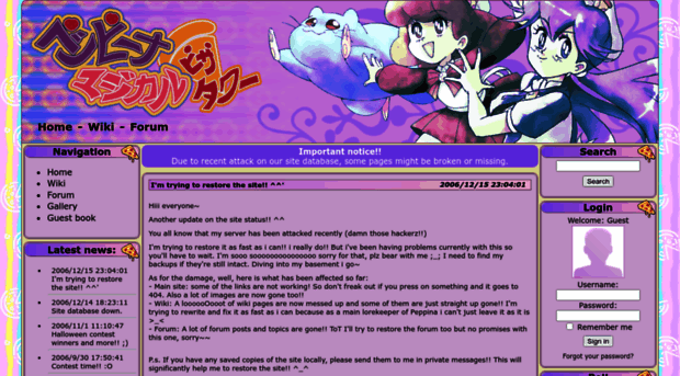 peppina-ramen.neocities.org