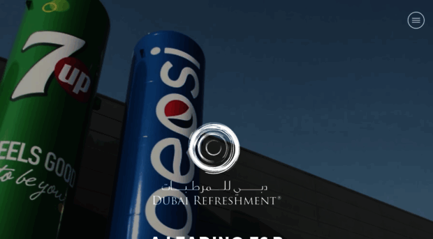 pepsidrc.com