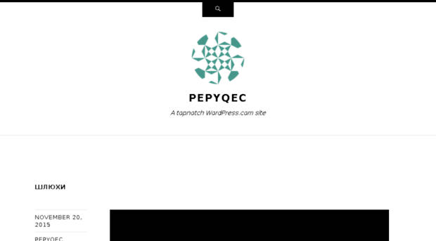 pepyqec.wordpress.com