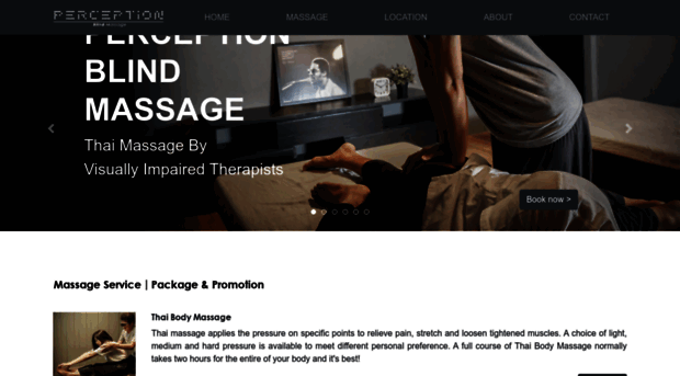 perceptionblindmassage.com