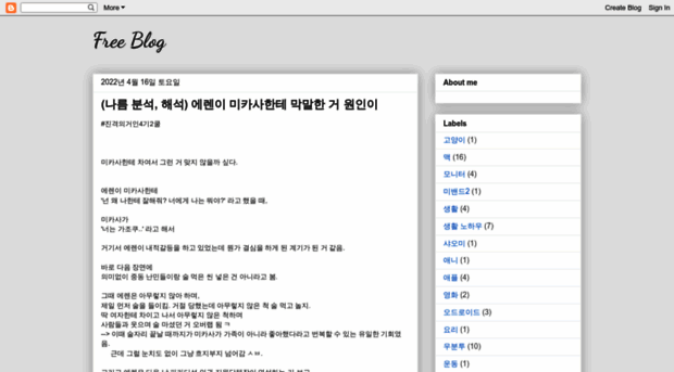 perdupper.blogspot.kr