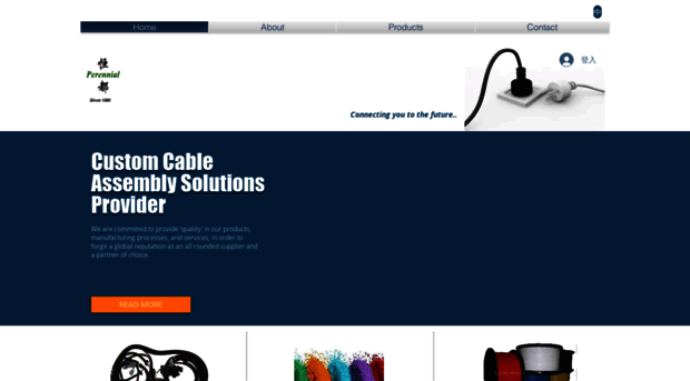 perennialcable.com