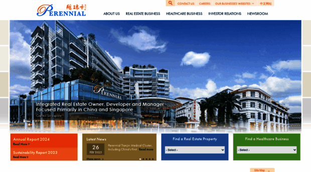 perennialholdings.com