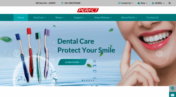 perfct.cn