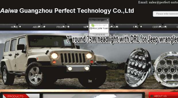 perfect-autolight.com