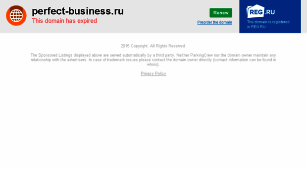perfect-business.ru