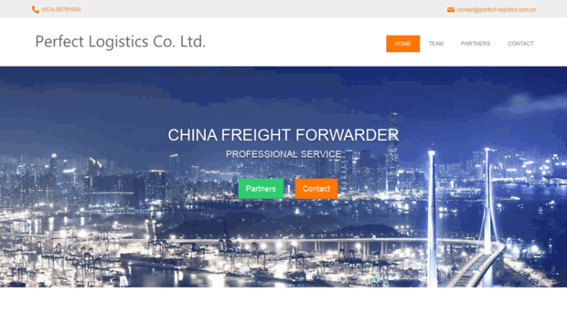 perfect-logistics.com.cn