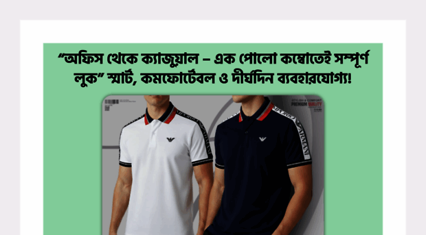 perfectsolutionmart.xyz