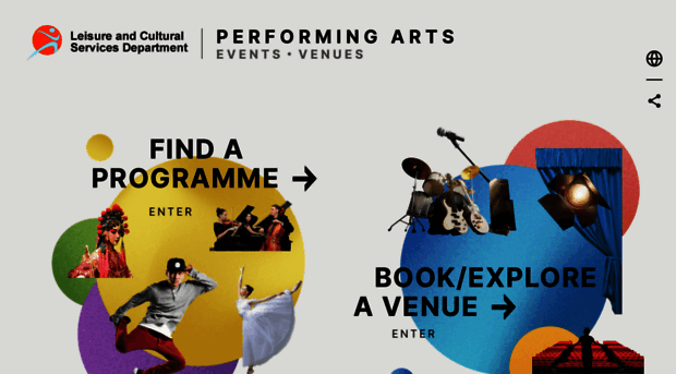 performing-arts.gov.hk