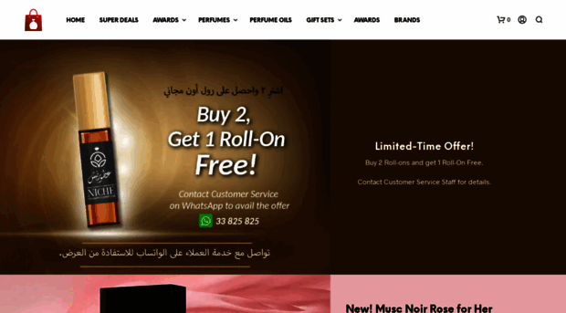 perfumeqatar.com