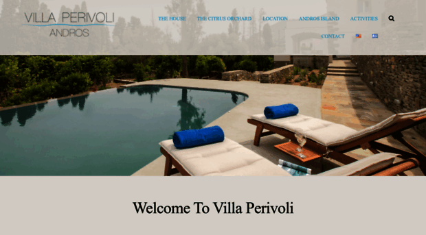 perivoliandrou.com