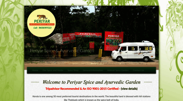 periyarspicegarden.com