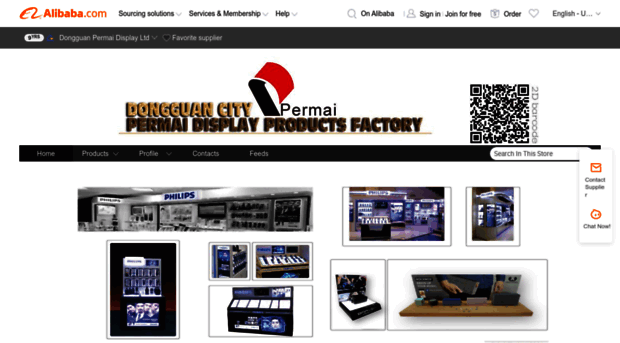 permaidisplay.en.alibaba.com