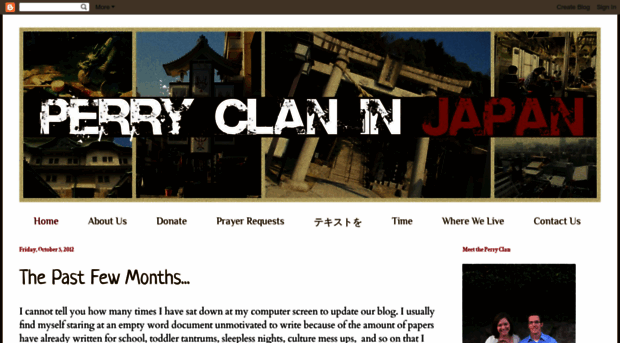 perryclaninjapan.blogspot.com