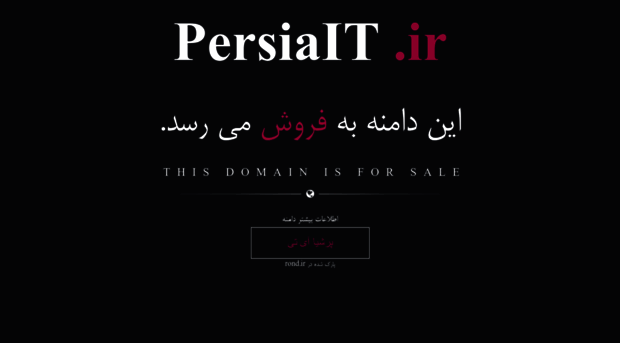 persiait.ir