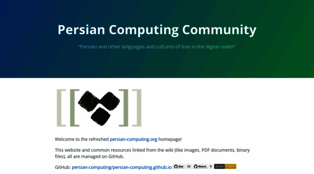 persian-computing.org