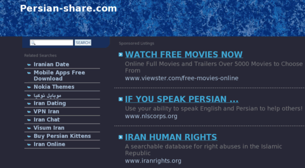 persian-share.com
