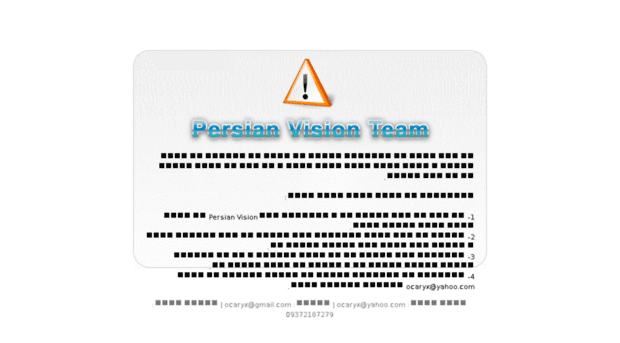 persian-vision.net