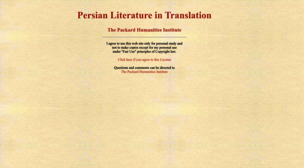 persian.packhum.org