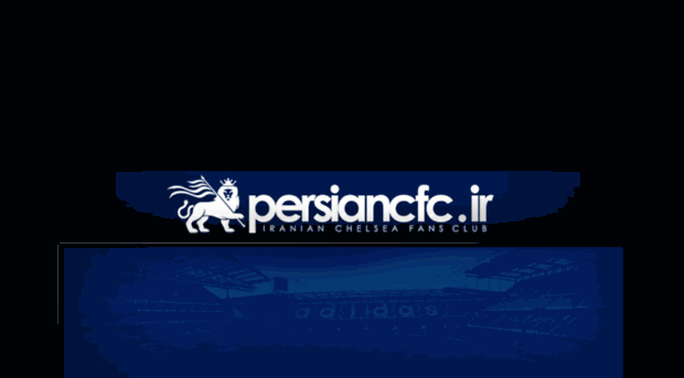 persiancfc.ir