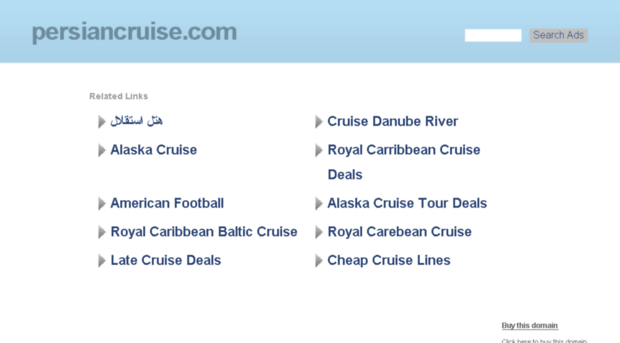 persiancruise.com