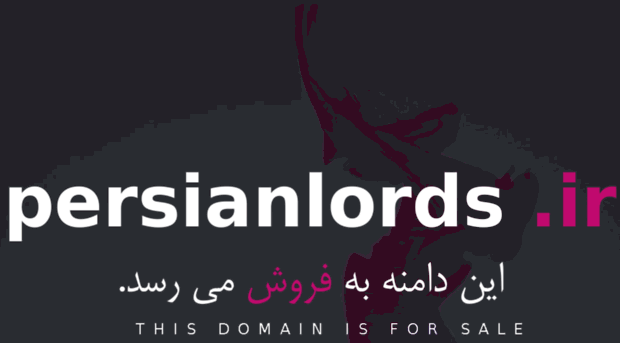 persianlords.ir