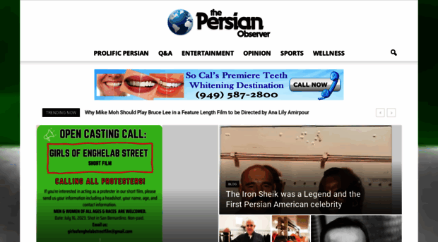 persianobserver.com