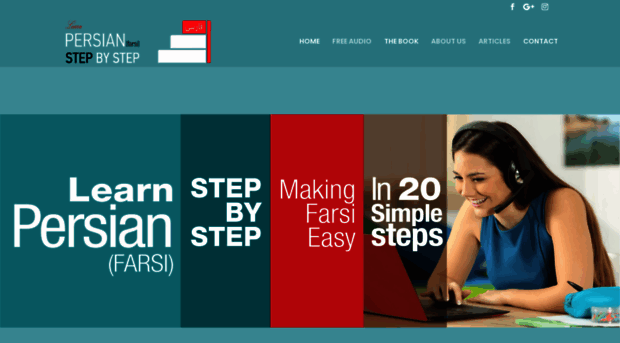 persianstepbystep.com