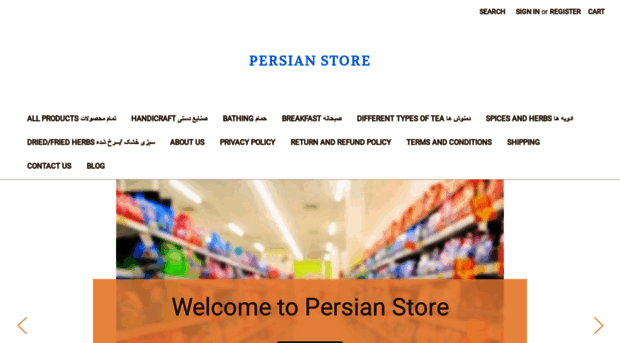 persianstore.ca