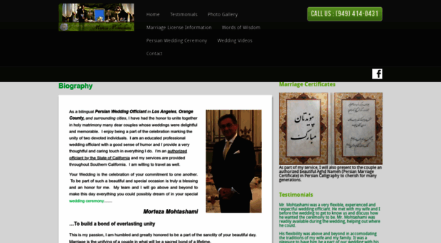 persianweddingofficiant.net