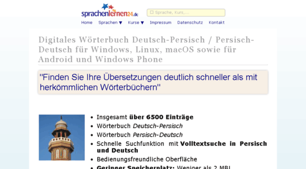 persisch-woerterbuch.online-media-world24.de