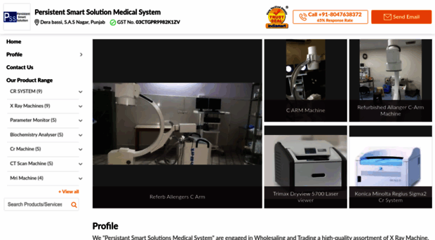 persistantsmartsolutionmedicalsystem.in