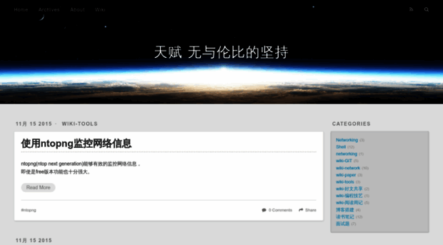 perthcharles.github.io