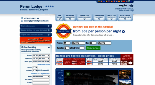 perunlodgebansko.com