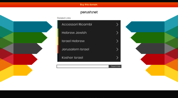 perush.net