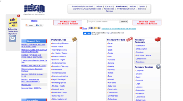 peshawar.nelaam.com