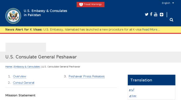 peshawar.usconsulate.gov