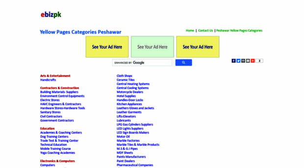 peshawar1.ebizpk.com