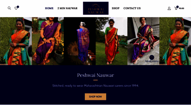 peshwainauwar.com