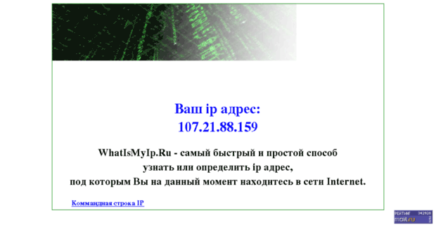 pesniforum.ru