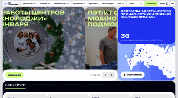 pet-net.ru