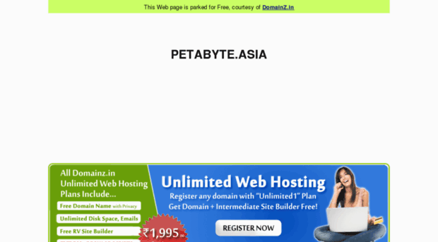 petabyte.asia