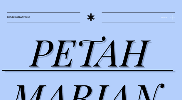 petahmarian.com