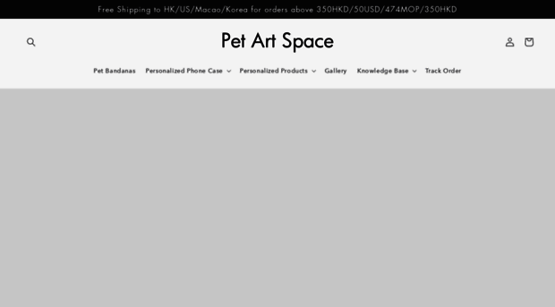 petartspace.com